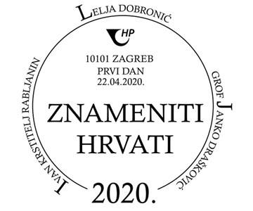 Znameniti Hrvati